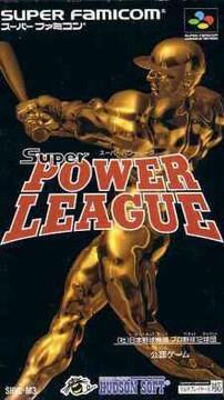 Super Power League Super Famicom