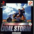 thumbnail cover art