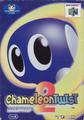 thumbnail cover art