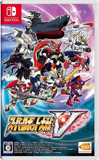 Super Robot Wars V JP Nintendo Switch