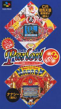 Parlor Mini 3 Super Famicom