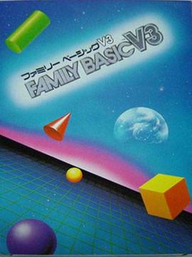 Family BASIC v3 Famicom