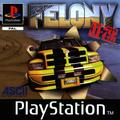 thumbnail cover art