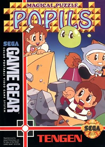 Popils Sega Game Gear