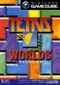 thumbnail cover art