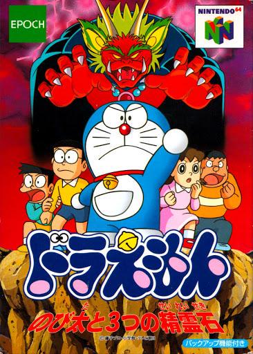 Doraemon JP Nintendo 64