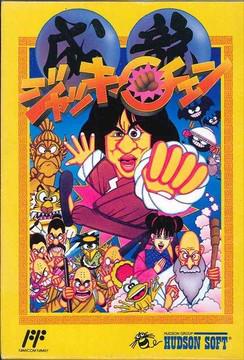 Jackie Chan Famicom