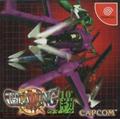 thumbnail cover art