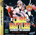 thumbnail cover art