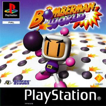 Bomberman World PAL Playstation