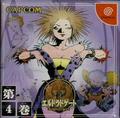 thumbnail cover art