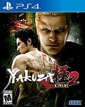 Yakuza Kiwami 2 Cover Art