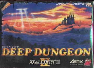 Deep Dungeon IV Famicom