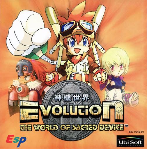 Evolution PAL Sega Dreamcast