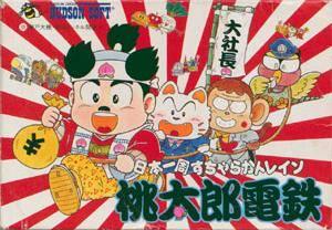 Momotarou Dentetsu Famicom