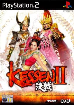 Kessen 2 PAL Playstation 2