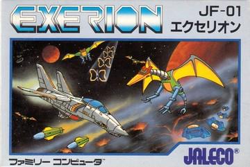 Exerion Famicom
