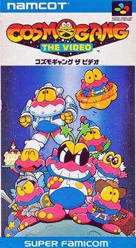 Cosmo Gang: The Video Super Famicom