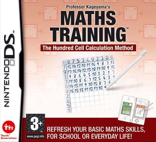 Maths Training PAL Nintendo DS