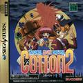 thumbnail cover art