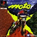 thumbnail cover art