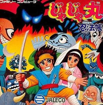 Jajamaru Ninpouchou Famicom