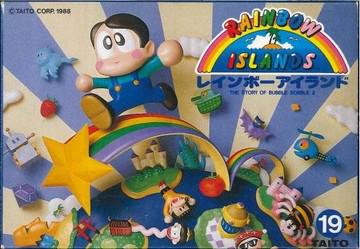 Rainbow Islands Famicom