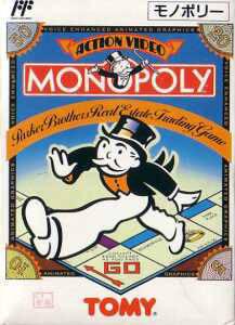 Monopoly Famicom