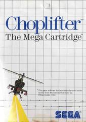 Choplifter! Cover Art