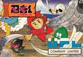 thumbnail cover art