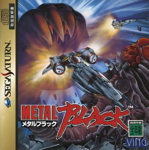 Metal Black JP Sega Saturn