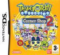 thumbnail cover art