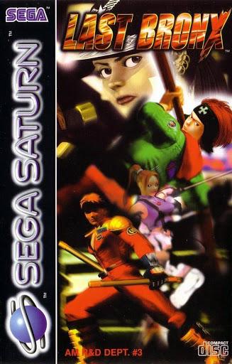 Last Bronx PAL Sega Saturn