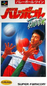 Volleyball Twin Super Famicom