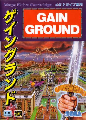 Gain Ground JP Sega Mega Drive