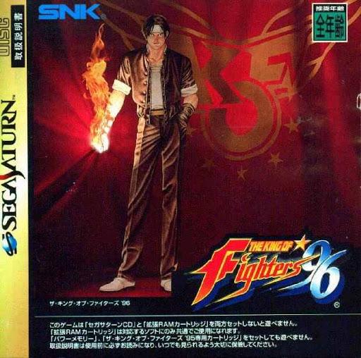 King of Fighters 96 JP Sega Saturn
