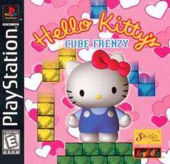 Hello Kitty Cube Frenzy Playstation