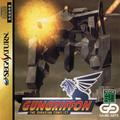 thumbnail cover art