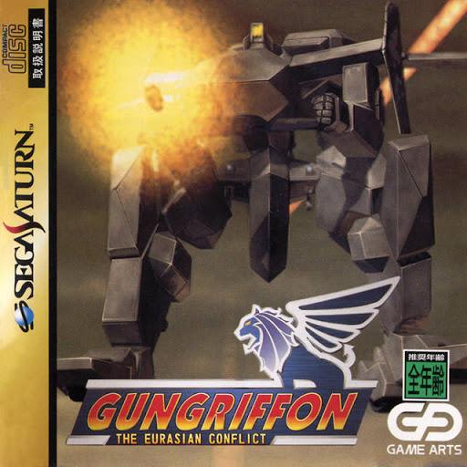 Gungriffon JP Sega Saturn
