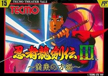 Ninja Ryukenden III Famicom
