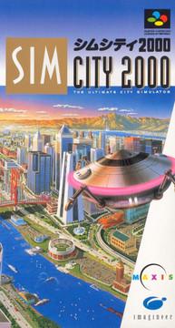 SimCity 2000 Super Famicom