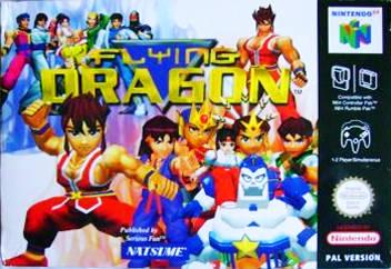 Flying Dragon PAL Nintendo 64