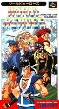 World Heroes Super Famicom