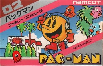 Pac-Man Famicom