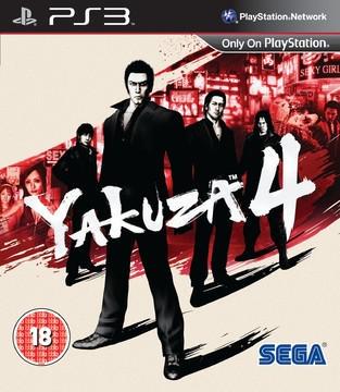 Yakuza 4 PAL Playstation 3