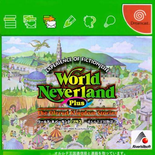 World Neverland Plus JP Sega Dreamcast