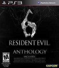Resident Evil 6 Anthology Cover Art