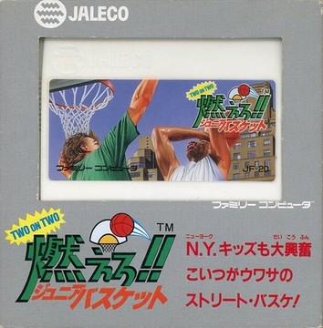 Moero Junior Basketball Famicom