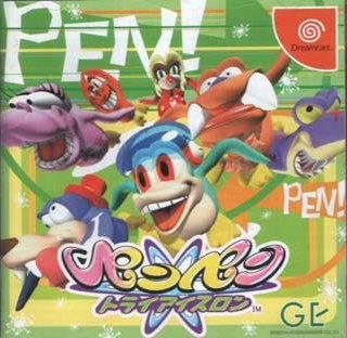 Pen Pen TriIcelon JP Sega Dreamcast