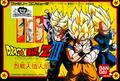 thumbnail cover art